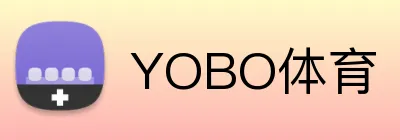 YOBO体育 logo